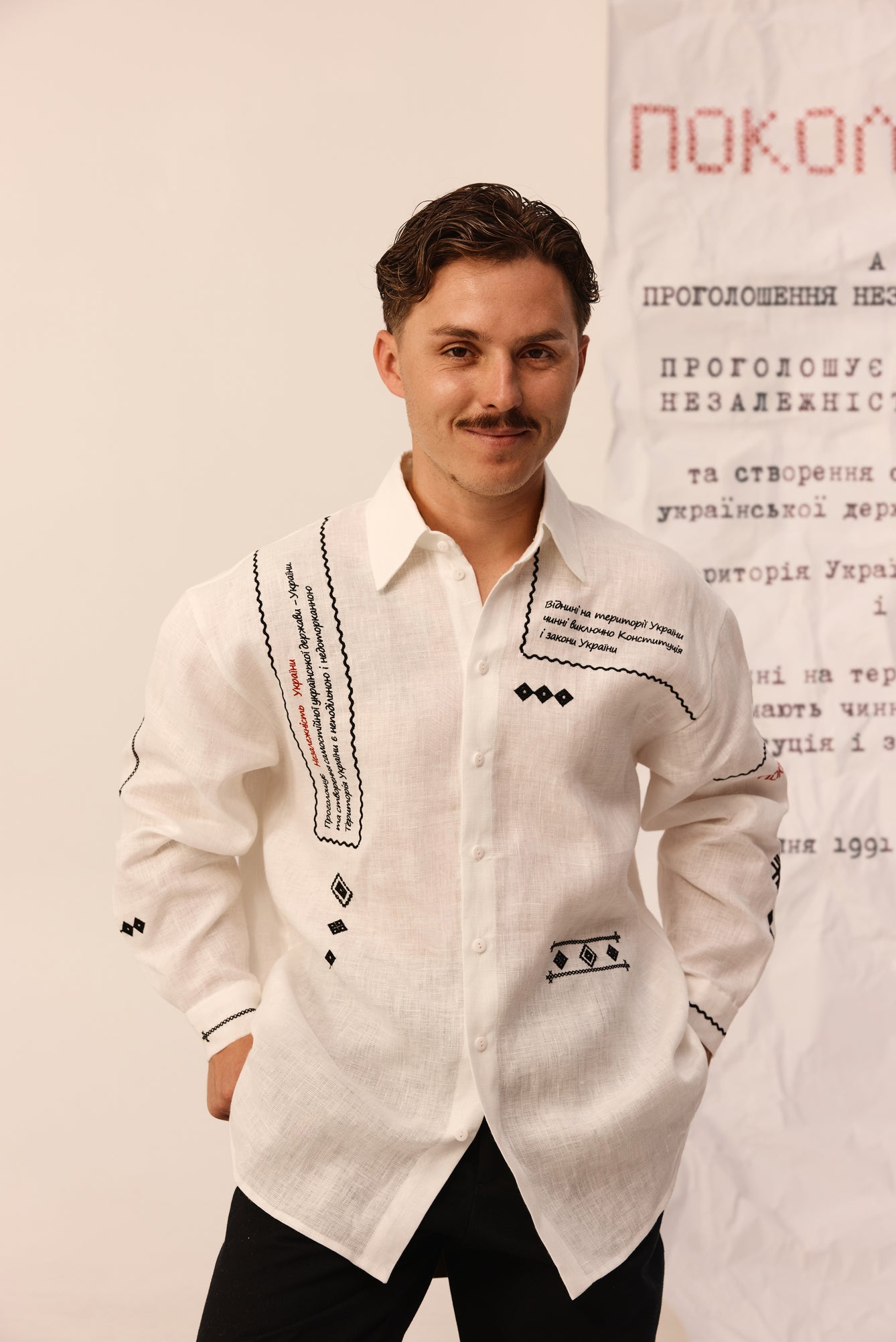 Сорочка «Покоління 91»